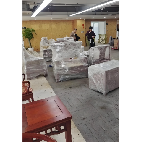 公司搬家